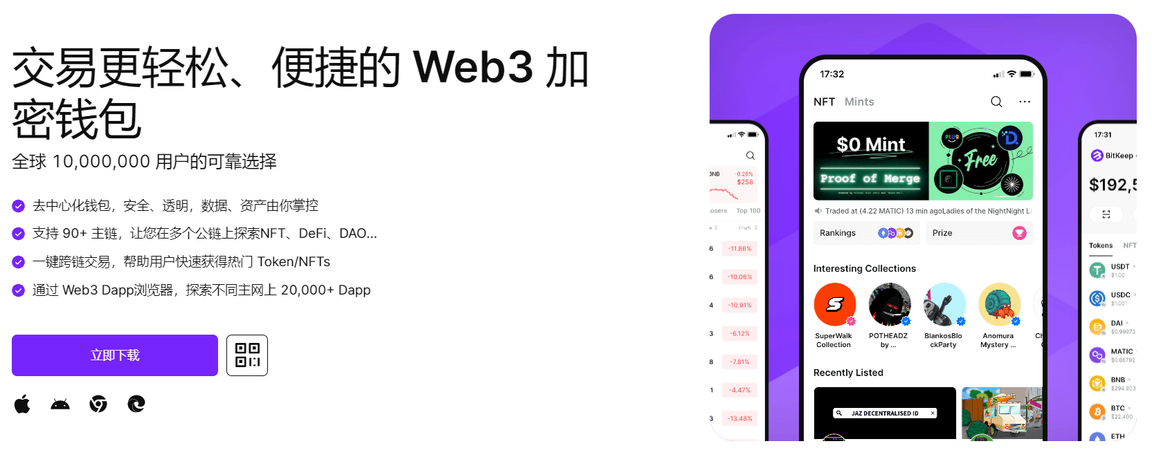 操逼喷水真舒服视频"bitkeep钱包官网下载苹果版|荷兰初创公司利用数字"